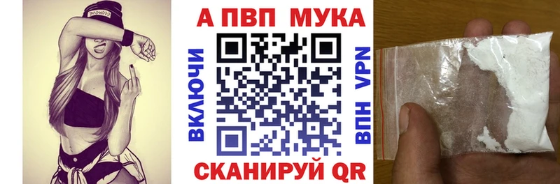 Все наркотики Красноуральск ГАШИШ  СОЛЬ  Cocaine  МЕФ  МАРИХУАНА 
