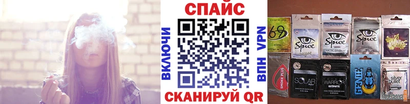 Бутират оксибутират  Красноуральск 