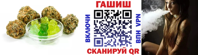 Cannafood конопля  Красноуральск 