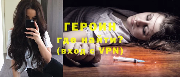 бутират Пестово