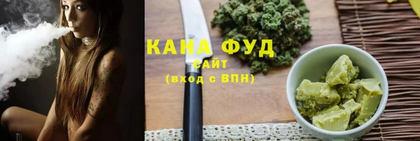 Альфа ПВП Переславль-Залесский