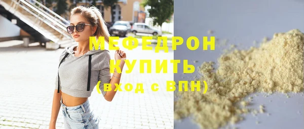 Альфа ПВП Переславль-Залесский