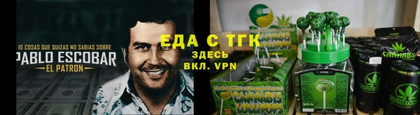 Альфа ПВП Переславль-Залесский