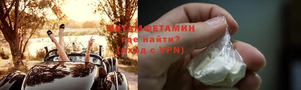 твердый Покров