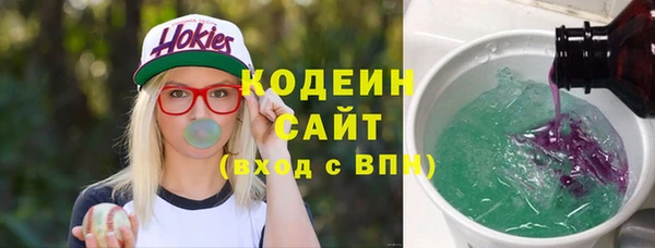 mdma Пересвет