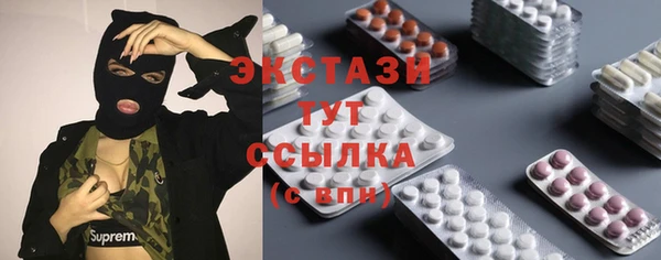 Альфа ПВП Переславль-Залесский