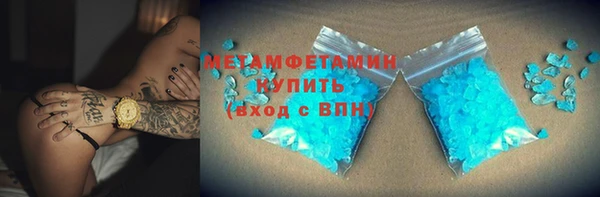 твердый Покров