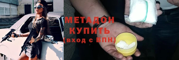 твердый Покров