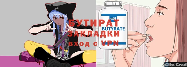 твердый Покров
