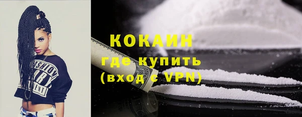твердый Покров