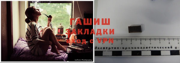 бутират Пестово