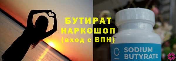 твердый Покровск