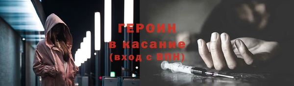 mdma Пересвет