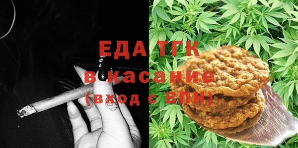 mdma Пересвет
