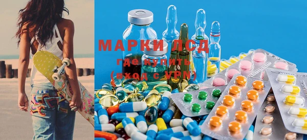 mdma Пересвет