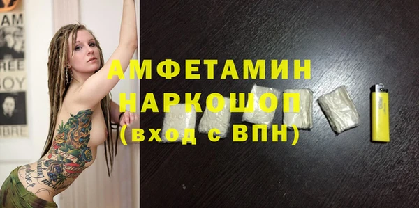 Альфа ПВП Переславль-Залесский