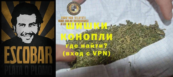 Альфа ПВП Переславль-Залесский