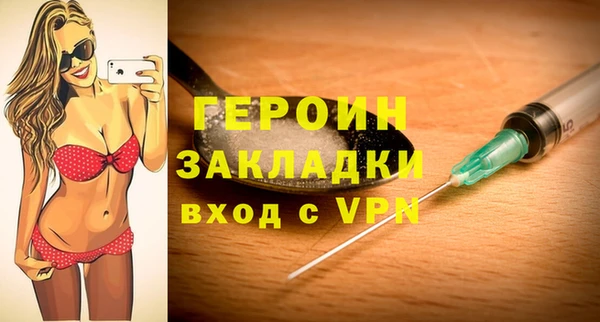 mdma Пересвет