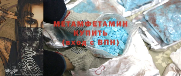 бутират Пестово