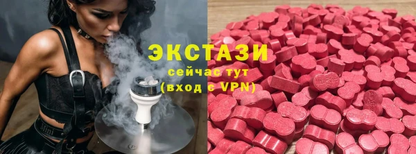 mdma Пересвет