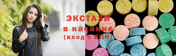 Альфа ПВП Переславль-Залесский