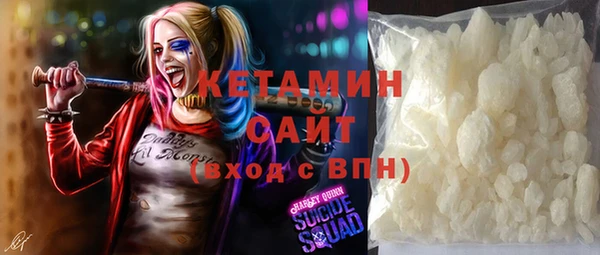 мяу мяу мука Аксай
