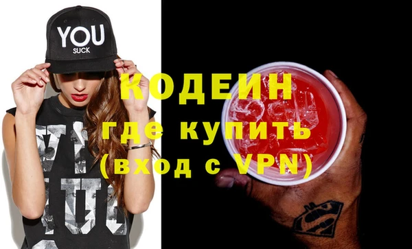 Альфа ПВП Переславль-Залесский