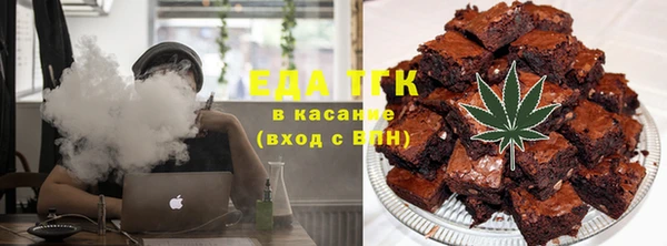 mdma Пересвет