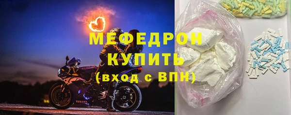 винт Карпинск