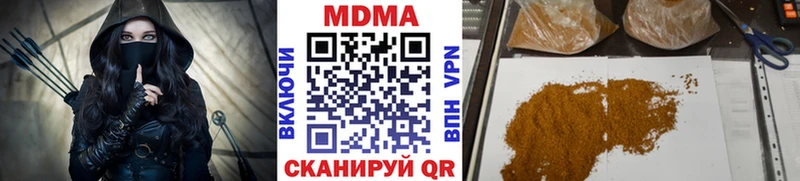 MDMA Molly  Красноуральск 