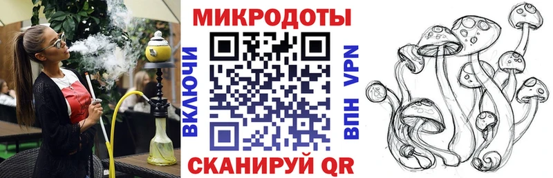 Галлюциногенные грибы мицелий  Красноуральск 