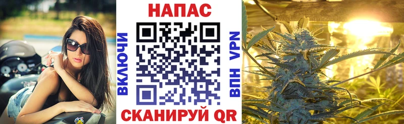 mega ссылки  Красноуральск  Конопля конопля  купить закладку 